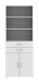 Aktenschrank in Weiß - 80x212,5x34,4cm (BxHxT)