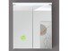 Spiegelschrank >Peter< in Weiß aus Spiegelglas - 60x68x20cm (BxHxT)