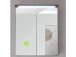 Spiegelschrank >Peter< in anthazit aus Spiegelglas - 60x68x20cm (BxHxT)