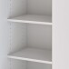 Midischrank >Garda< in Weiß-Matt - 40x130x35cm (BxHxT)