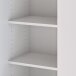Seitenschrank >Garda< in Weiß-Matt - 40x180x35cm (BxHxT)