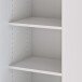 Seitenschrank >Garda< in Weiß-Matt - 40x180x35cm (BxHxT)