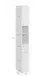 Hochschrank >Riga< in Hellgrau-Matt - 25x190x35cm (BxHxT)