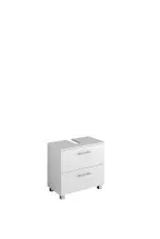 Waschbeckenunterschrank >Porta< in Hochglanz-Weiß - 60x59x35cm (BxHxT)