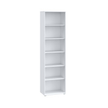 Regal >Tembi< in  - 54x197,5x34,8cm (BxHxT)