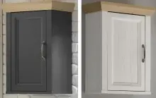 Hängeschrank >Marilin< in  - 45x63x25cm (BxHxT)