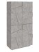 Garderobenschrank >Piacenza< in Beton Nachbildung - 81x168x38cm (BxHxT)