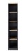 Aktenregal >Jasmin< in  - 43x204x38cm (BxHxT)