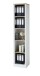 Aktenregal >Jasmin< in Pinie hell - 43x204x38cm (BxHxT)