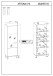 Vitrine >Artona< in Artisan-Eiche, Schwarz - 64,5x198,6x39,3cm (BxHxT)