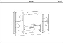 Wohnwand >Nordi< in Schwarz/Nuss - 385,4x200,1x43,1cm (BxHxT)