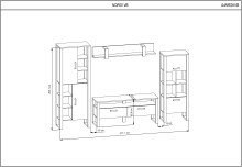 Wohnwand >Nordi< in Schwarz/Nuss - 385,4x200,1x43,1cm (BxHxT)