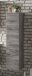 Midischrank >Stockholm< in Eiche-Ribbeck - 30x130x35 (BxHxT)