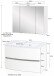 Badezimmer-Set >Kopenhagen< in Matt Grau - 80x200x49cm (BxHxT)