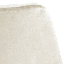 Esszimmerstuhl >Ermina< (2-er Set) in Sand aus Metall - 48,5x85,5x54cm (BxHxT)