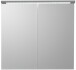 Spiegelschrank >Randolph< in Titan - 80x77x23cm (BxHxT)
