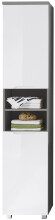 Badezimmer-Set >Randolph< (5-teilig) in Titan - 160x194x32cm (BxHxT)