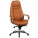 Bürostuhl in Braun aus Echtes Leder - 70x68x130cm (LxBxH)