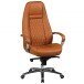 Bürostuhl in Braun aus Echtes Leder - 70x68x130cm (LxBxH)
