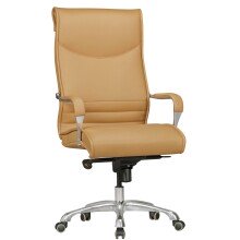 Bürostuhl in Beige - 61x60x126cm (LxBxH)