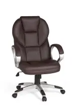Bürostuhl in Braun - 63x57x115cm (LxBxH)