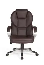 Bürostuhl in Braun - 63x57x115cm (LxBxH)