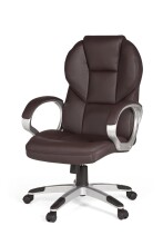 Bürostuhl in Braun - 63x57x115cm (LxBxH)