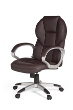 Bürostuhl in Braun - 63x57x115cm (LxBxH)