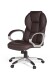 Bürostuhl in Braun - 63x57x115cm (LxBxH)