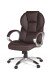 Bürostuhl in Braun - 63x57x115cm (LxBxH)