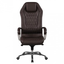Bürostuhl in Braun aus Echtes Leder - 70x67x136cm (LxBxH)