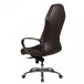Bürostuhl in Braun aus Echtes Leder - 70x67x136cm (LxBxH)