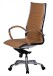 Bürostuhl in Braun aus Echtes Leder - 60x60x122cm (LxBxH)