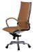 Bürostuhl in Braun aus Echtes Leder - 60x60x122cm (LxBxH)