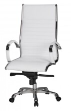 Bürostuhl in Weiß aus Echtes Leder - 60x60x122cm (LxBxH)