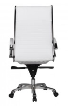 Bürostuhl in Weiß aus Echtes Leder - 60x60x122cm (LxBxH)