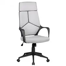 Bürostuhl in Grau aus Stoff - 70x63x129cm (LxBxH)