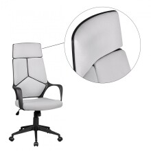 Bürostuhl in Grau aus Stoff - 70x63x129cm (LxBxH)