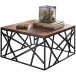 Couchtisch in Braun - 60x60x35 (LxBxH)