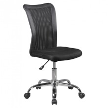 Drehstuhl in Schwarz - 60x60x100cm (LxBxH)