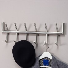 Wandgarderobe - 60cm (L)