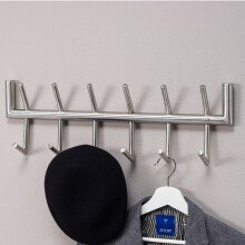 Wandgarderobe - 60cm (L)