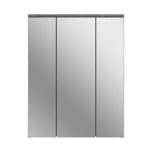 Spiegelschrank >Blue Earth< in rauchsilber/spiegelglas - 60x77x21cm (BxHxT)