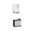 Badezimmer-Set >Sandusky< in rauchsilber/weiß hochglanz - 60x191x34cm (BxHxT)