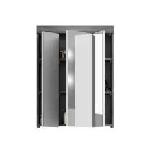 Badezimmer-Set >Sandusky< in rauchsilber/weiß hochglanz - 60x191x34cm (BxHxT)