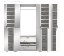 Garderoben-Set >Paterson< in weiß/weiß hochglanz - 213x193x34cm (BxHxT)