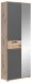 Garderobenschrank >Mason< in nox oak/basalt grau - 70x200x37cm (BxHxT)