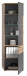 Vitrine >Mason< in nox oak/basalt grau - 57x200x37cm (BxHxT)