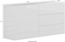 Kommode >Mercogliano< in Weiß Hochglanz - 110x60.5x40cm (BxHxT)
