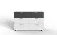 Highboard >Valencia< in Weiß - 130x83x41cm...